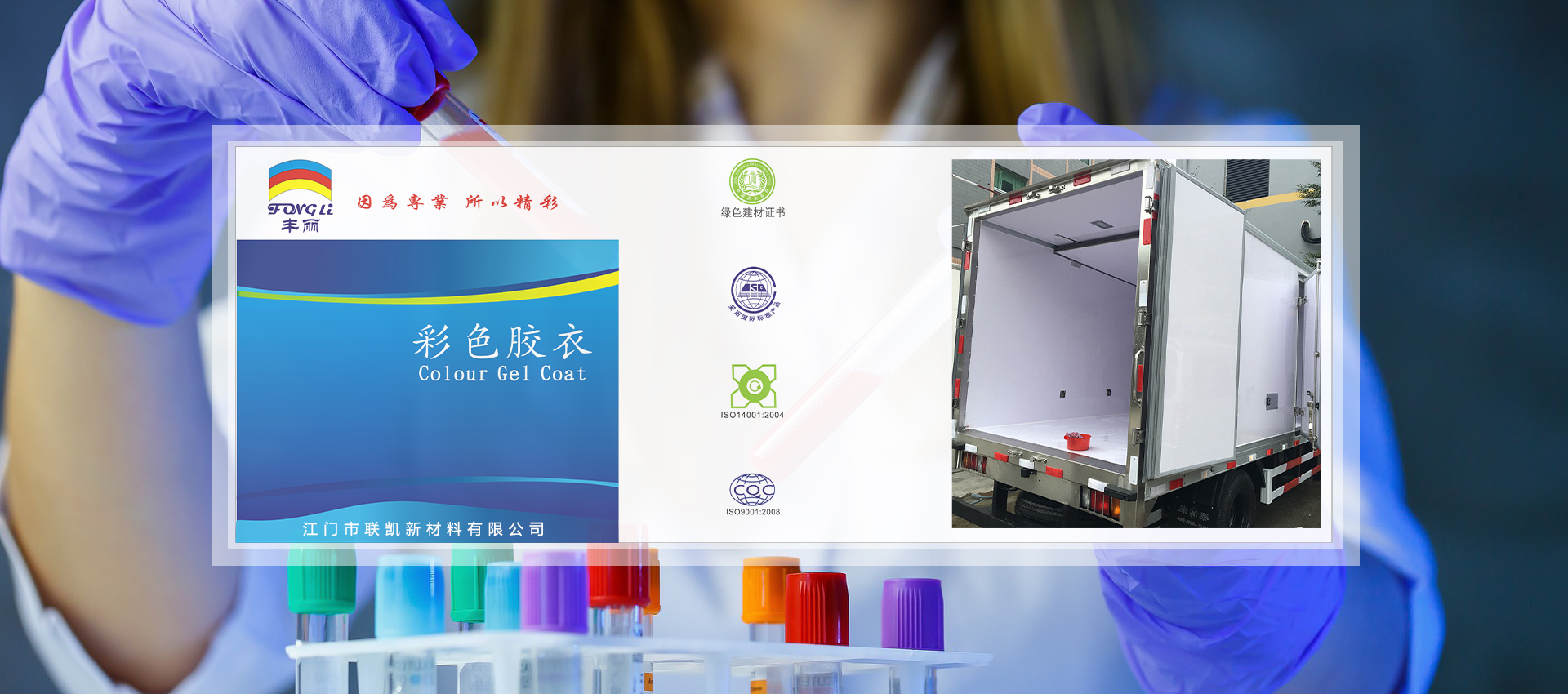 廣州機(jī)械設(shè)備回收,二手機(jī)器設(shè)備回收,機(jī)床設(shè)備回收,沖床回收,車床回收,注塑機(jī)回收,油壓機(jī)回收,壓鑄機(jī)回收,舊機(jī)器回收公司